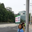 태현초등학교 이미지