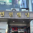 K2당구클럽 네이버블로그