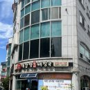 대감댁감자탕 | 대전감자탕 봉명동 해장국 맛집 대감댁왕뼈해장국