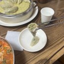 승철이네칼국수 | 대전 근교 논산 지산동 관촉사 근처 현지인 맛집 승철이네 칼국수