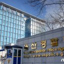 산업로1-4 이미지