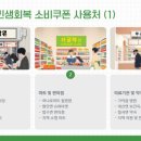 대산면보건지소 이미지