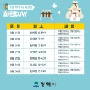 삼계5리 이미지