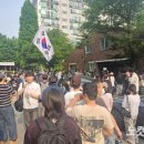 용지경로당 노컷뉴스