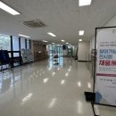 오산시립미술관 이미지