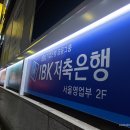 에스투비원