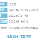 우주펫 - 서구 도안북로118번길 27 | 우주펫