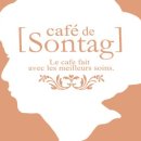 손탁커피 이미지