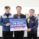 (주)지원환경 이미지