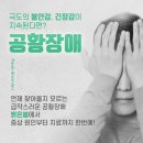 밝은봄정신건강의학과의원 이미지