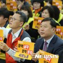 홀플러스마트 이미지