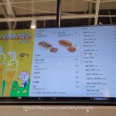 AK광명점챔피언더에너자이저맘스카페 | 광명 챔피언더에너자이저 내돈내산 후기 및 할인 방법