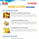 곡천농장 이미지