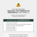 굿드림치과의원 이미지