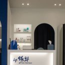 부송초등길 이미지