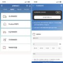 지에스 더프레시(GS THE FRESH)인천마장점 | GS25 편의점택배 국내택배 보낼 때 쉽고 빠른 GS포스트박스 이용해보세요!