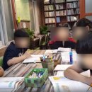 국어위키국어교습소 | 월곡동(月谷洞)독서논술학원 마중물은 월곡2동