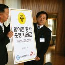 오륙도초등학교 이미지