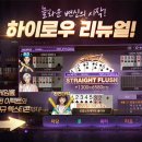 (주)뉴그린산업 이미지