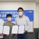 보라매초등학교 이미지