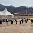 병성천 파크골프장 이미지