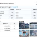 다문1리 이미지