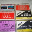 세기전자 이미지