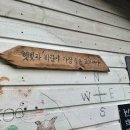 예크디자인 이미지