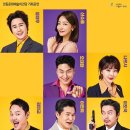 군산예술의전당본관2,3층 이미지