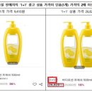 더패턴 이미지