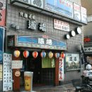우라마찌 이미지