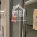 미사역마이움부동산공인중개사사무소 이미지