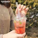 커피베이김해