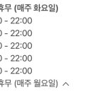 믹스베이커리 이미지