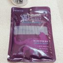 강아지맘마연구소 | 2026 대구 펫페어 첫날 오픈런 솔직한 방문 후기 - 고양이도 만족해하는 물품들이 가득!