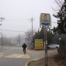 매산소류지화장실 이미지