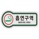 U당구장 쇼핑하우