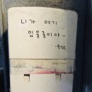 산업단지5길(풍산읍) 이미지