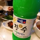 김포축산정육식당 이미지