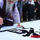 색소폰(초·중급) 이미지