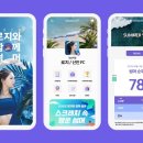 신한기술 이미지