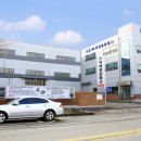 국제종합물산 네이버블로그