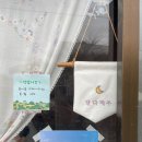 김녕오토바이상사 | 김녕 소품샵 제주 소품샵 달다제주 제주 동쪽 소품샵