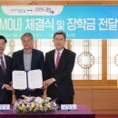 ㈜성진산업 이미지