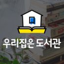 우도(WOODO) 이미지