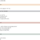 현대맨파워 이미지