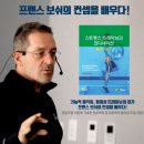 STC 이미지