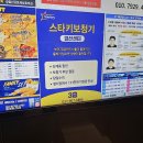 일산보청기센터 이미지