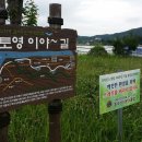 동남지방통계청 통영사무소 이미지