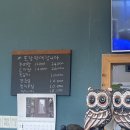 가현추어탕